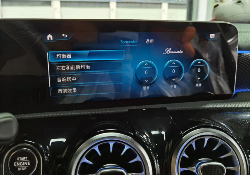 迈乐凯小严19款奔驰A200L改装柏林之声音响