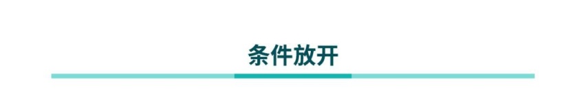 改装有法可依，爱车的轮毂准备好怎么改了没？