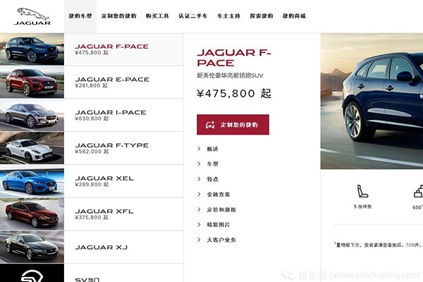 买二线豪华品牌前，你要考虑这些因素