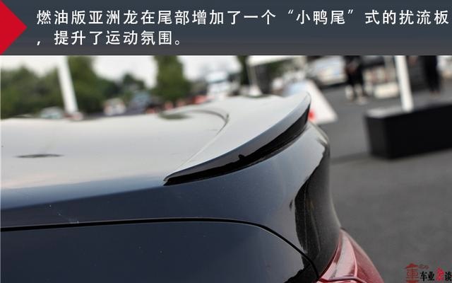 美式的AVALON与中式的亚洲龙