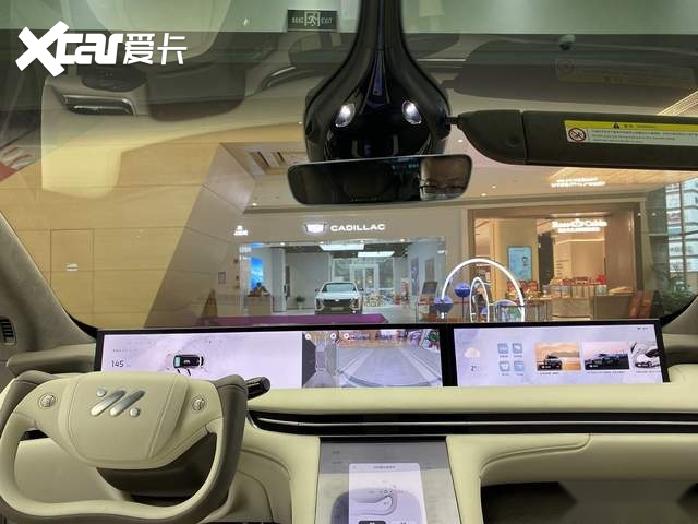 智己LS7，与众“大”不同