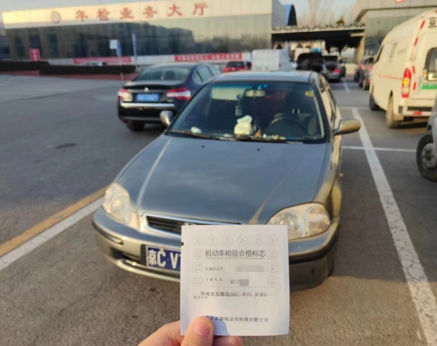 10.1起 一年两检正式取消！注意！这几类车不得享受新政策