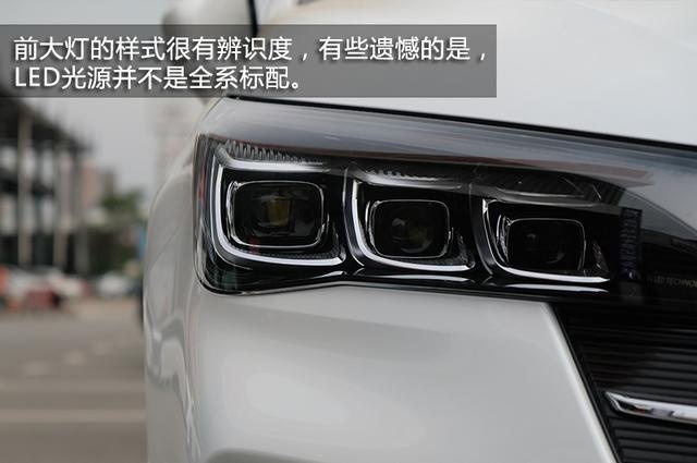 又一台值得购买的自主B级车？传祺GA6到店实拍
