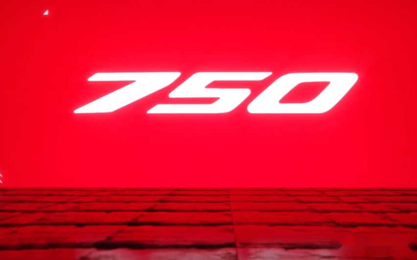 本田Forza 750被确认 部分配置曝光 下月14日发布