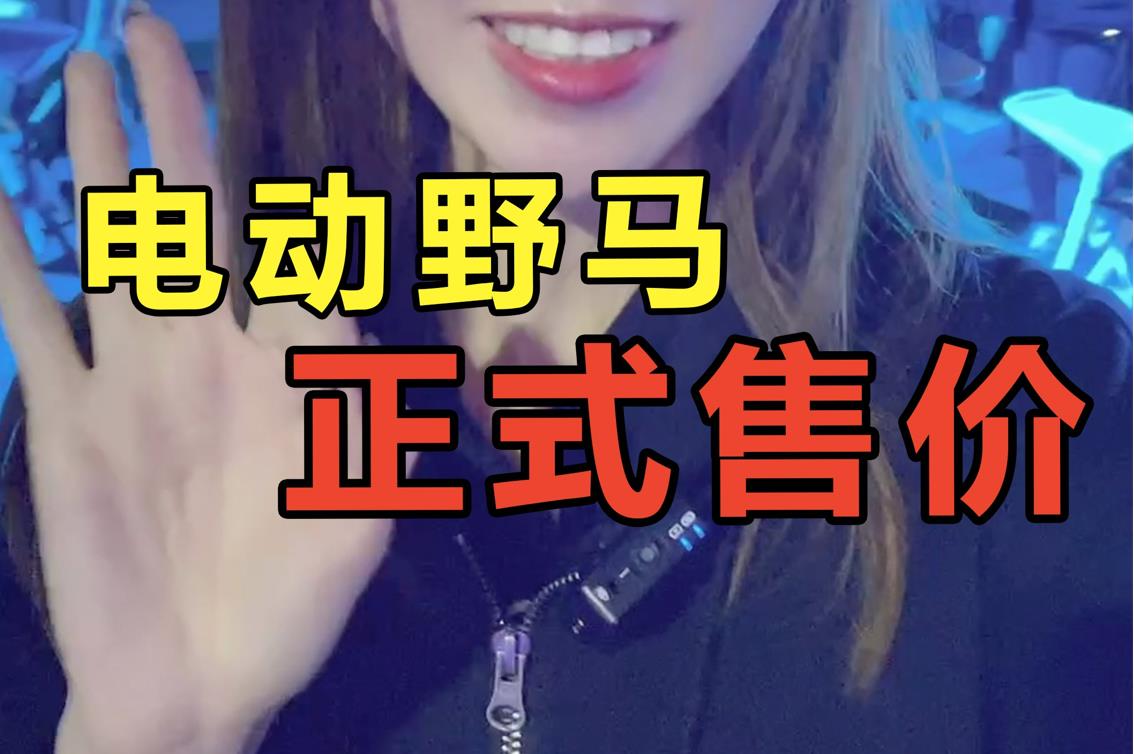 GT늄ҰRۃr36.99WXÿɆ᣿