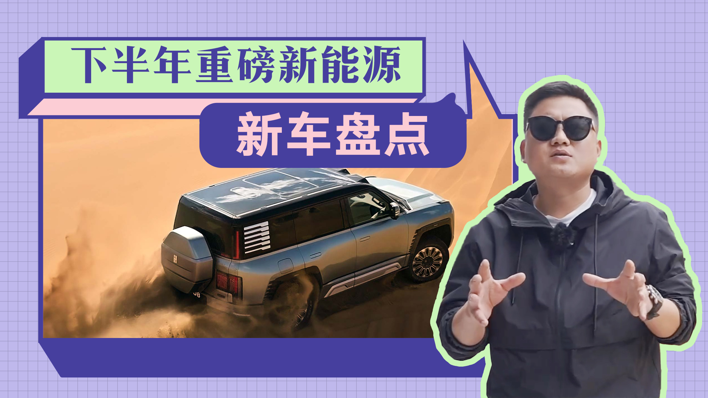 �I܇�ٵȵȣ��P(p��n)�c(di��n)�°��꼴�����е�5������Դ܇������ϲ�g������