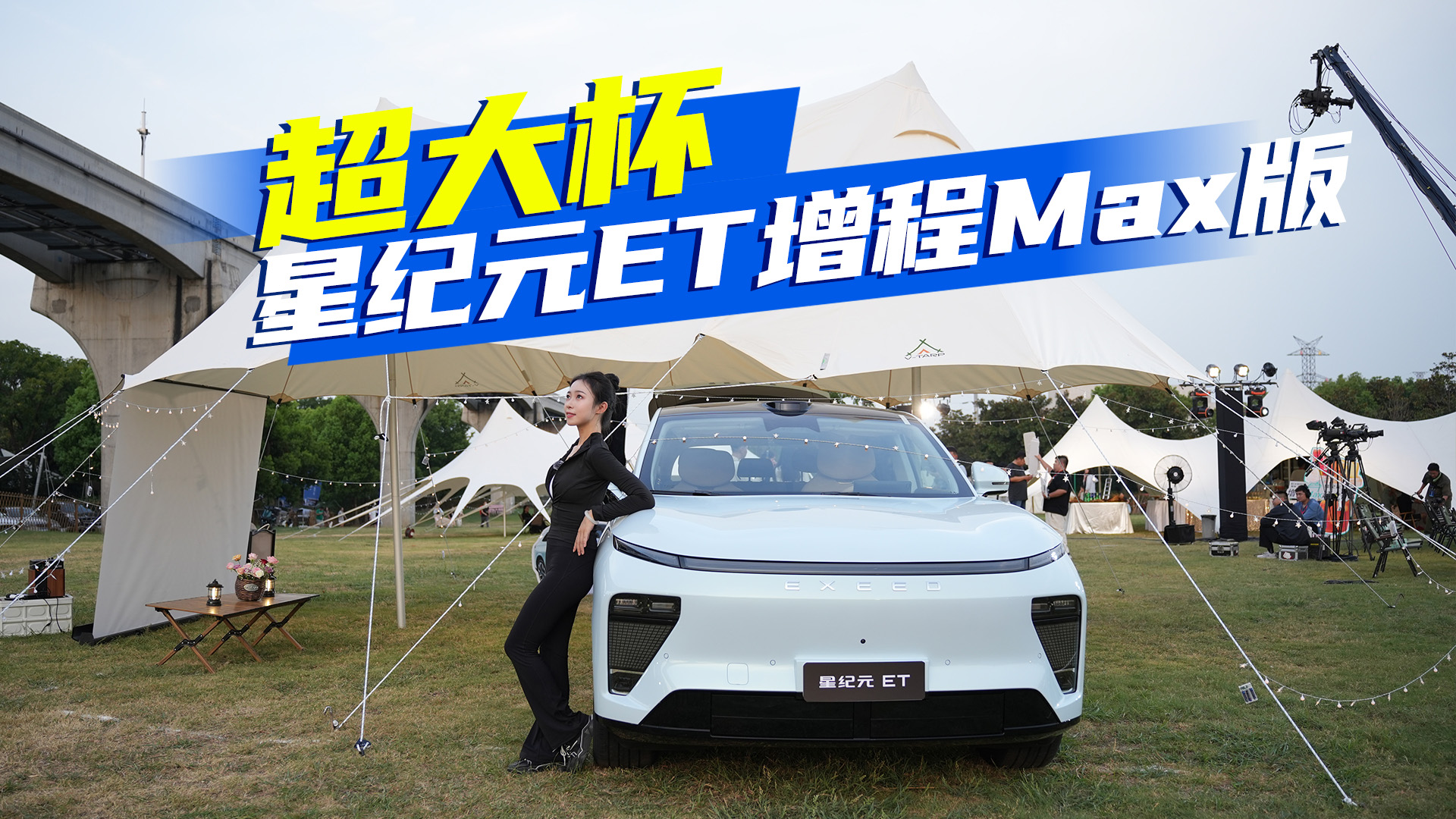 ֱMǼoԪET Max棬ֵֵ24.98f