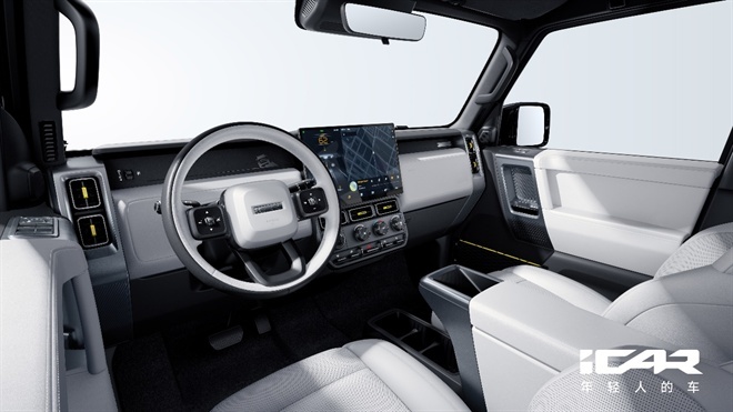 从小蚂蚁到iCAR V23，奇瑞“新势力”主打和年轻人交个朋友！