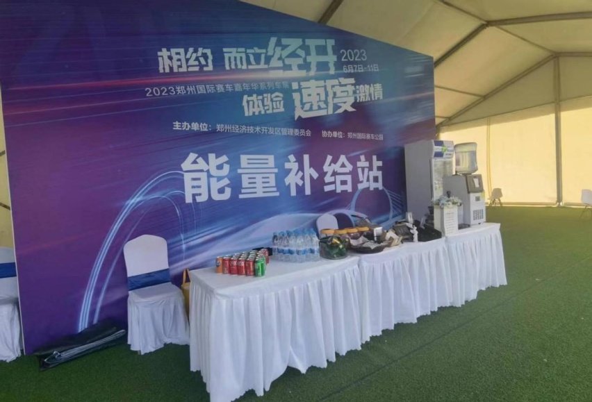 6月买车，相约而立经开，体验速度与激情