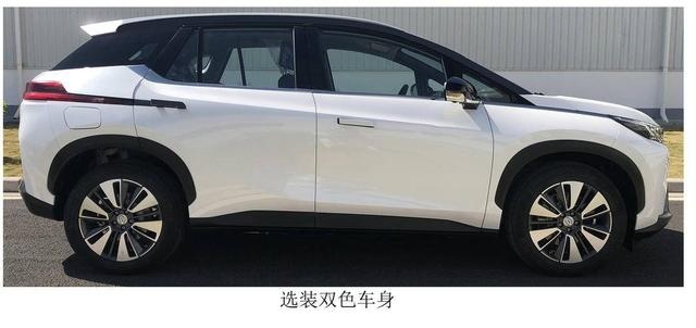 全新外观设计，或三种续航，广汽新能源Aion V申报信息曝光