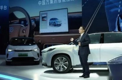 立足中国、更懂中国 ——当丰田汽车在中国遇上“电”会擦出怎样的火花