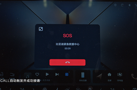 夏的硬核实力，让安全不再是“纸老虎”！
