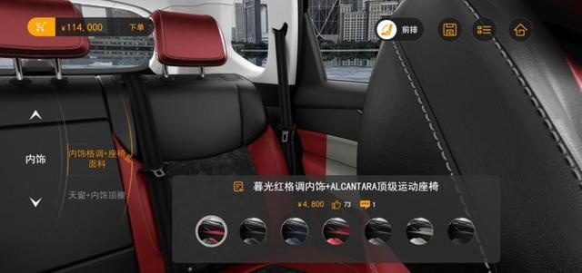 【80君试驾】试驾上汽MAXUS D60 配置丰富 动力遗憾