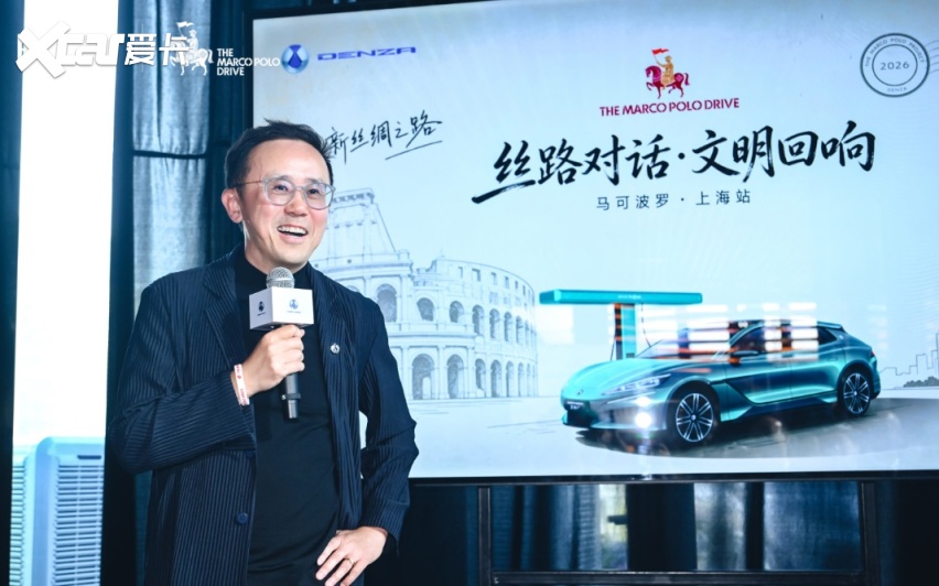 700年后重走马可波罗路,腾势Z9GT凭什么征服15000公里欧亚大陆