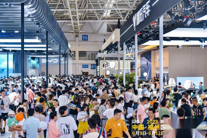 人气高涨多方共赢，第41届中国·福州国际汽车展览会圆满落幕
