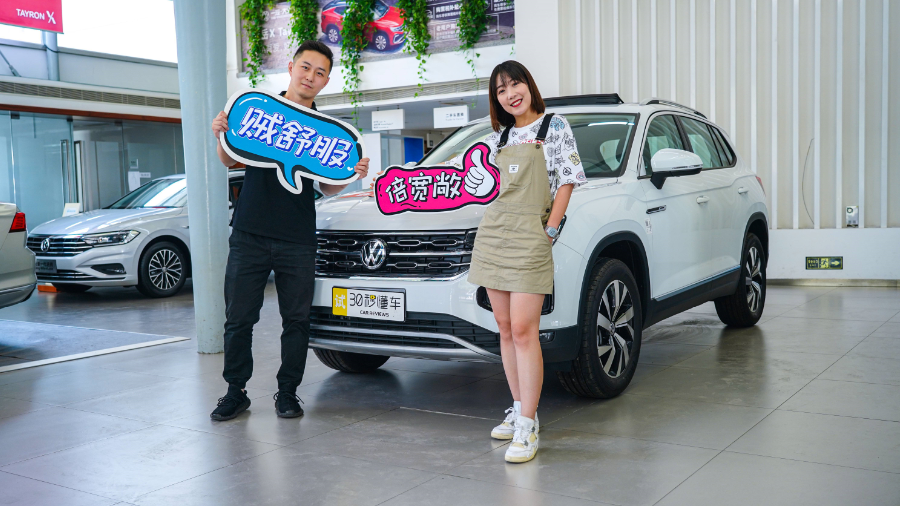 gø ϵSUVһ СῴҊ(jin)̽F(xin)(chng)͐(i)