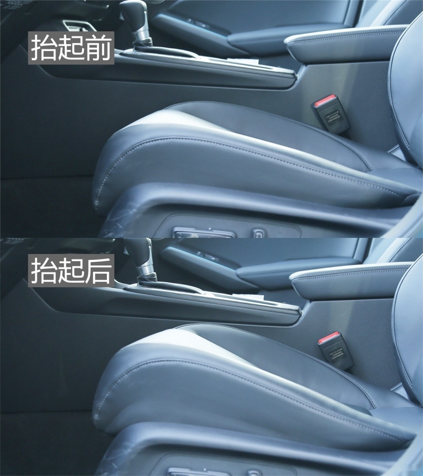 弥补思域缺失的遗憾 实拍广汽本田型格