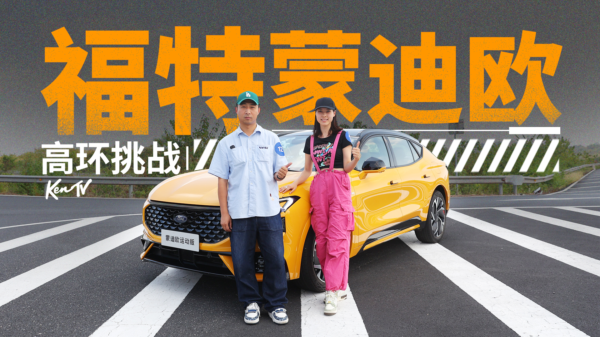 ӵĸɵϚW\Ӱ ߭hܶ죿 | KenTV