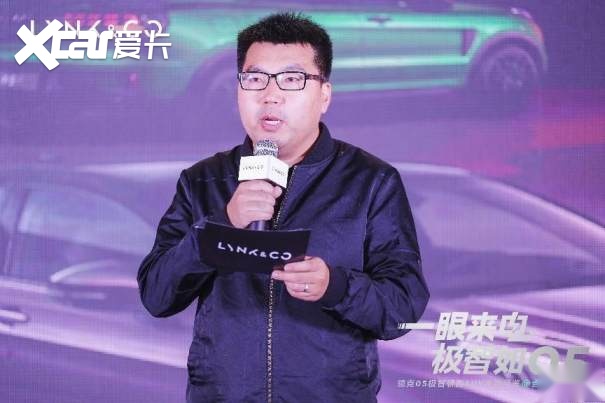 领克05极智轿跑SUV家族品鉴会&合肥站，Co客集结，领地狂欢！