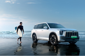 摊牌了，传祺ES9就是30万以内最好的新能源SUV！