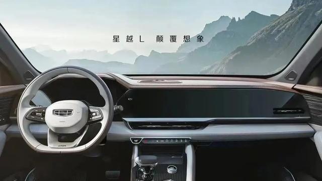 CR-V的“颠覆者”来了！我又闻到了爆款的味道！！