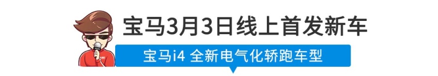 【新闻】大快人心！这些城市的车不用贴纸质检验合格标志了