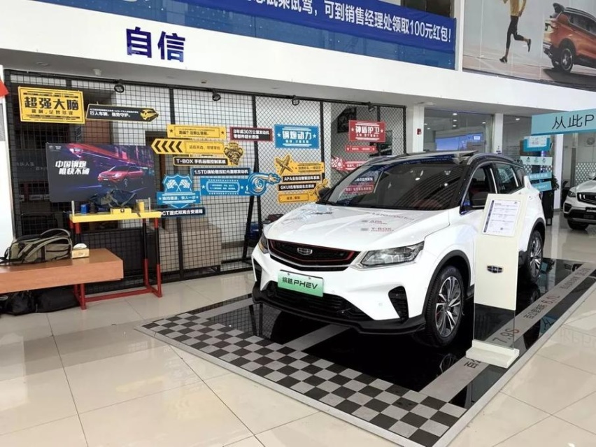 C位经销商|敢为行业先 从上海华庭洞悉吉利领跑中国品牌之道