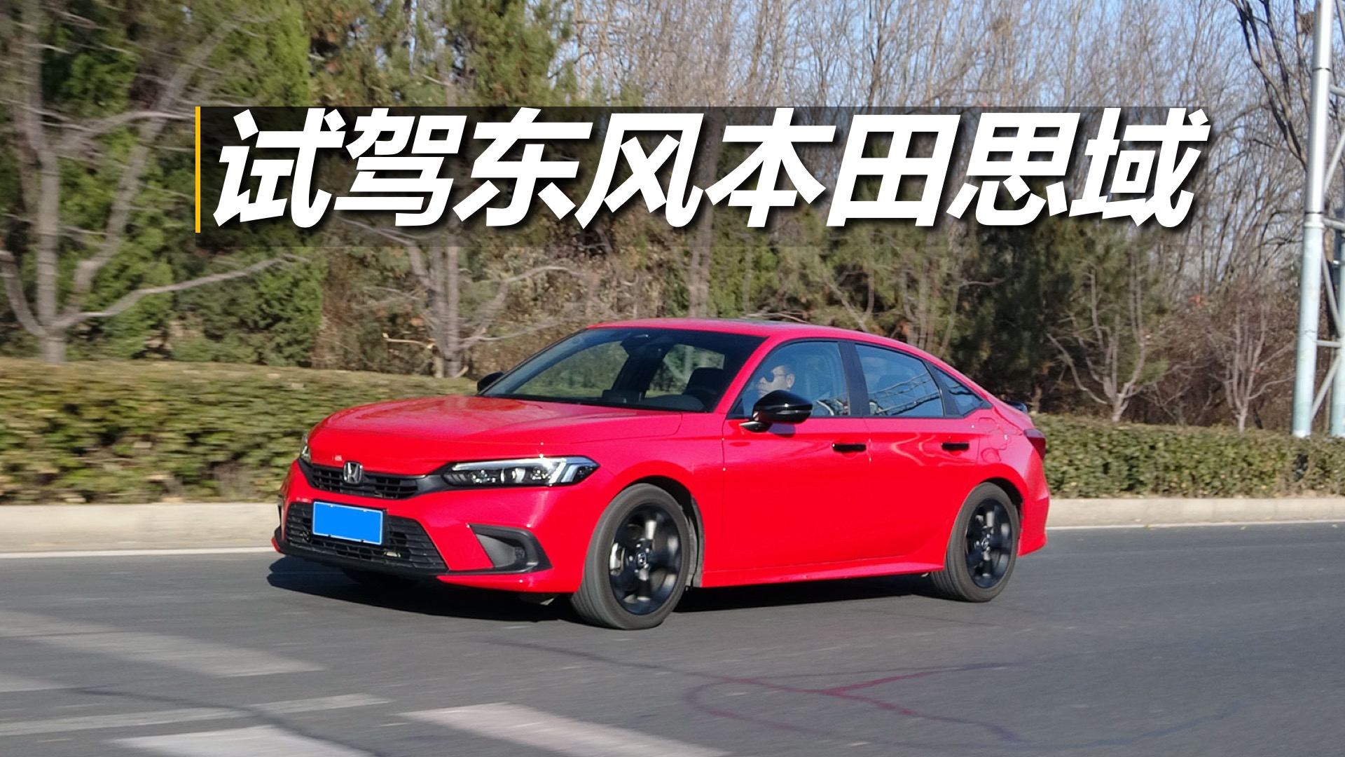 Է���Ė|�L(f��ng)����˼���°汾���У���ԓ��ô�x