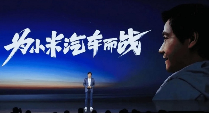 与赛力斯极其相似,华为为何还要力捧AITO 问界M5?