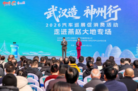 “车谷造汽车消费券”再来袭，东风奕派实力宠粉，至高6000元补贴限时派