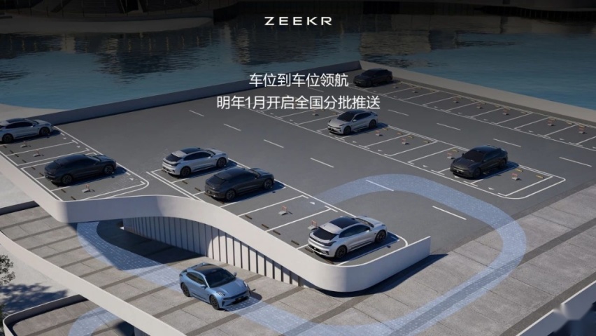 像本地老司机，极氪 “端到端Plus”表现更胜一筹