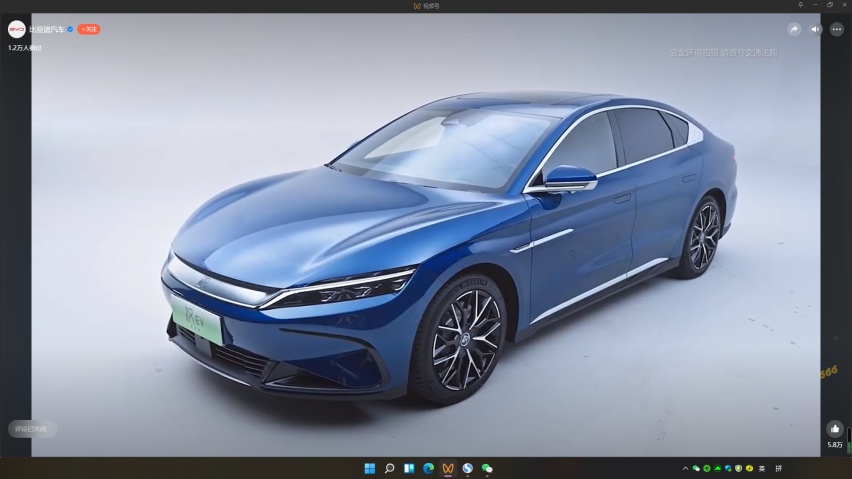 售价21.58万元起！比亚迪汉家族车型上市