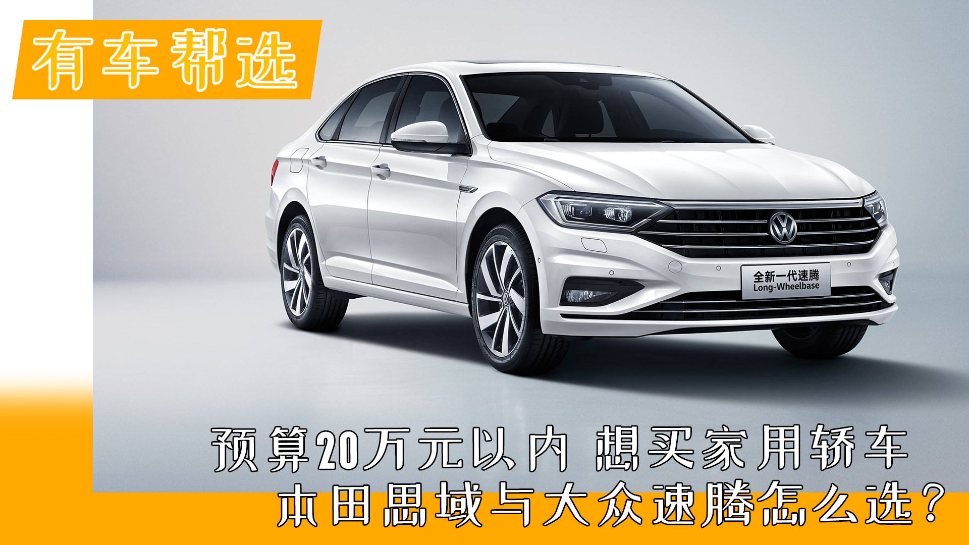 �A��20�fԪ�ԃ� ���I�����I܇ ����˼���c�����v��ô�x��