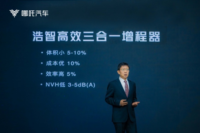 浩智战略加持，哪吒的前途稳了？