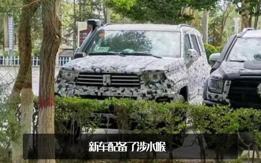 加装涉水喉!坦克700硬核版曝光，造型依旧硬派
