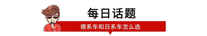 ​【新闻】比思域还帅的本田新车马上来了！“RS”上身