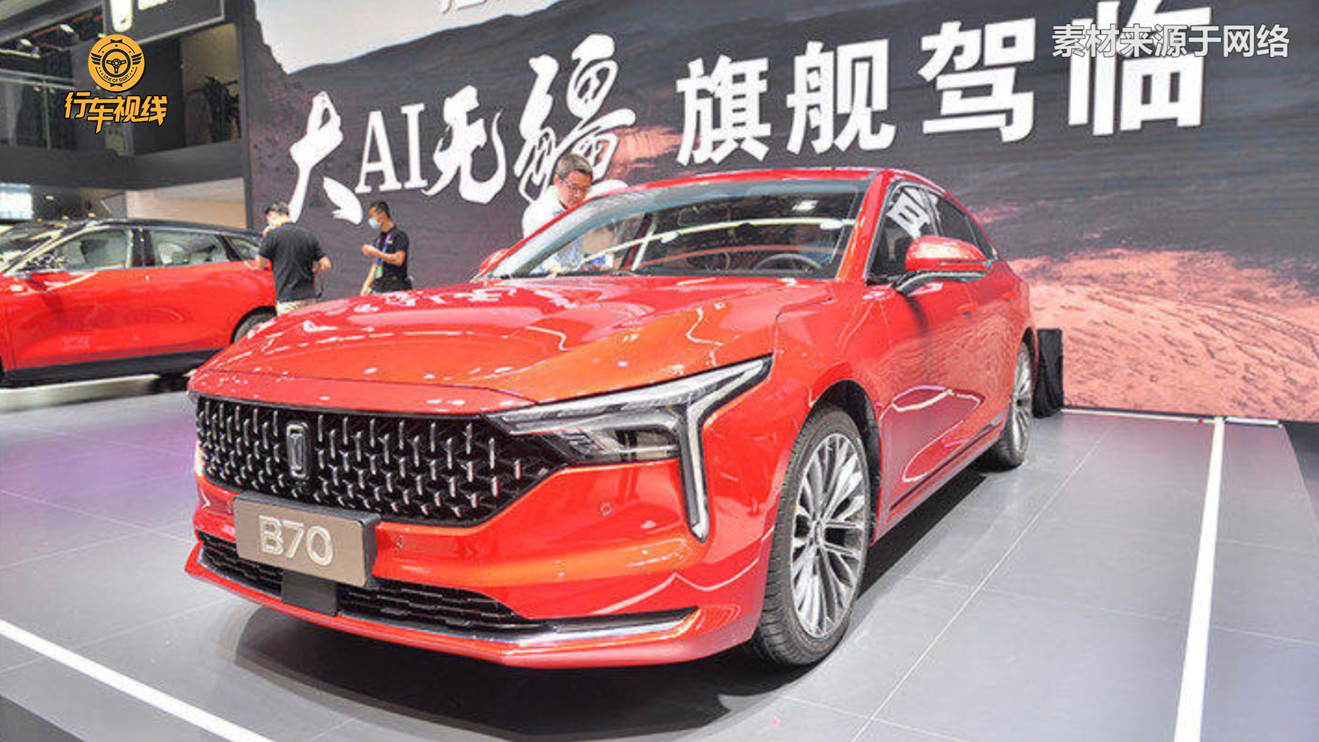 ȫ±vB701110¾ Aи(qing) 1.5T(dng)