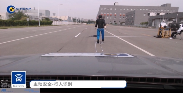 新版C-NCAP首款五星评价车型！星越L实证全域安全实力
