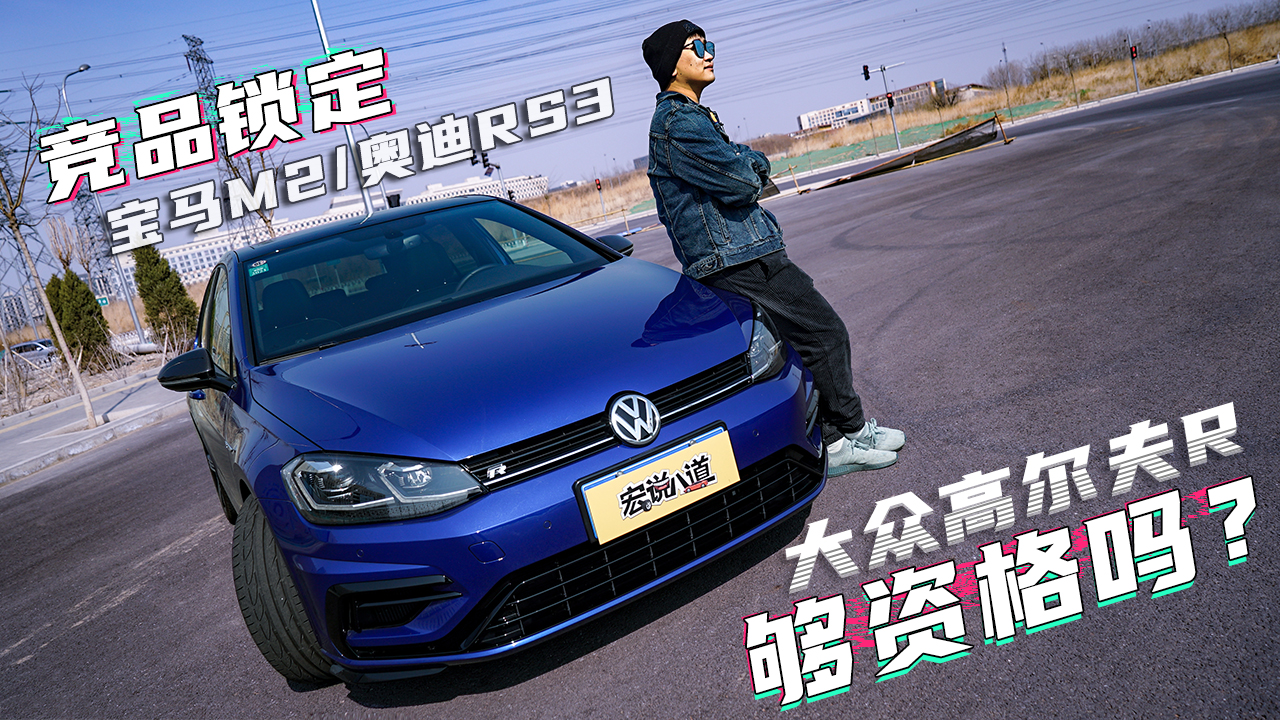 ƷM2/µRS3 ڸ߶Rʸ