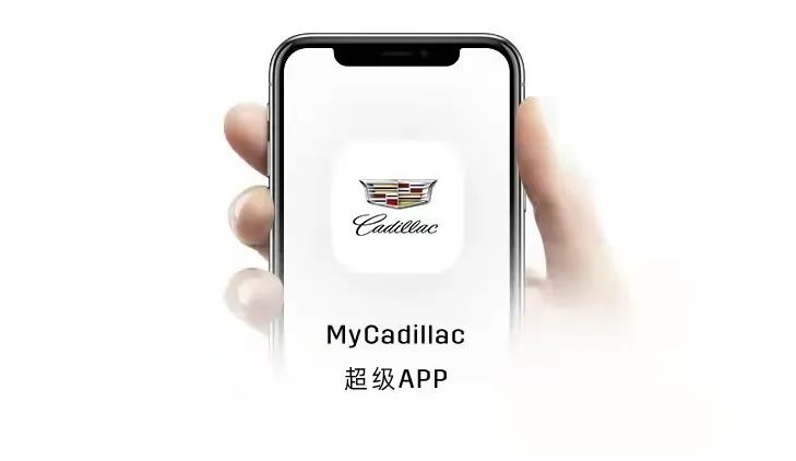 凯迪拉克 销量增长背后的逻辑