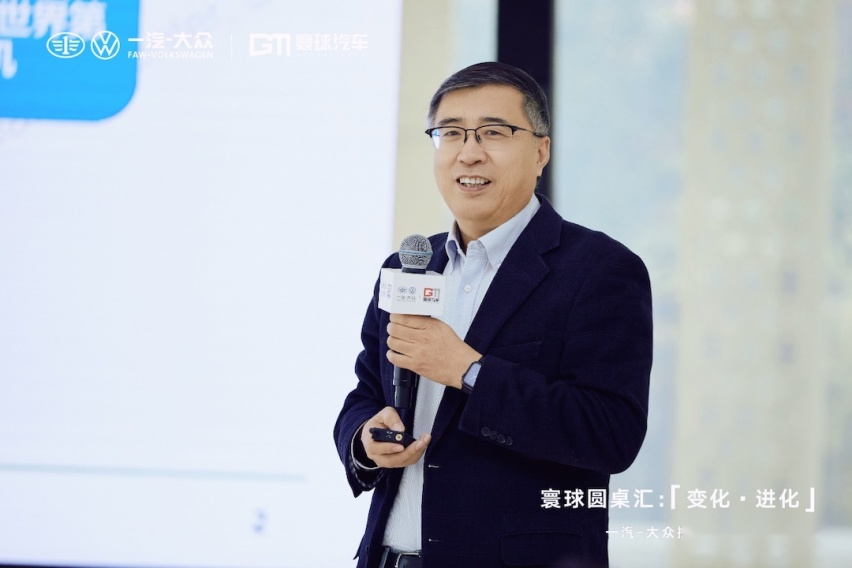 一汽-大众SUV战略最后一块版图 全新大五座SUV揽巡硬核出击