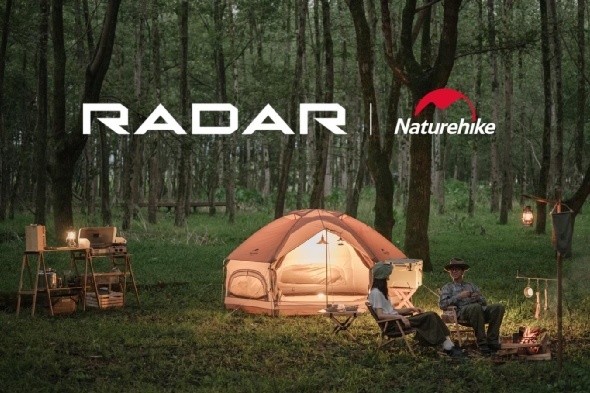 RADAR雷达汽车品牌正式发布，纯电皮卡“浩瀚”出发
