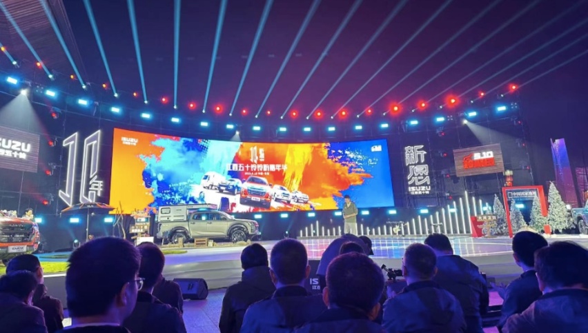 江西五十铃D-MAX上市，国内高端柴油皮卡更加热火