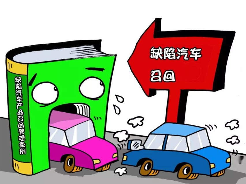 东风集团股份中期业绩解析：数据诡异，神龙无力
