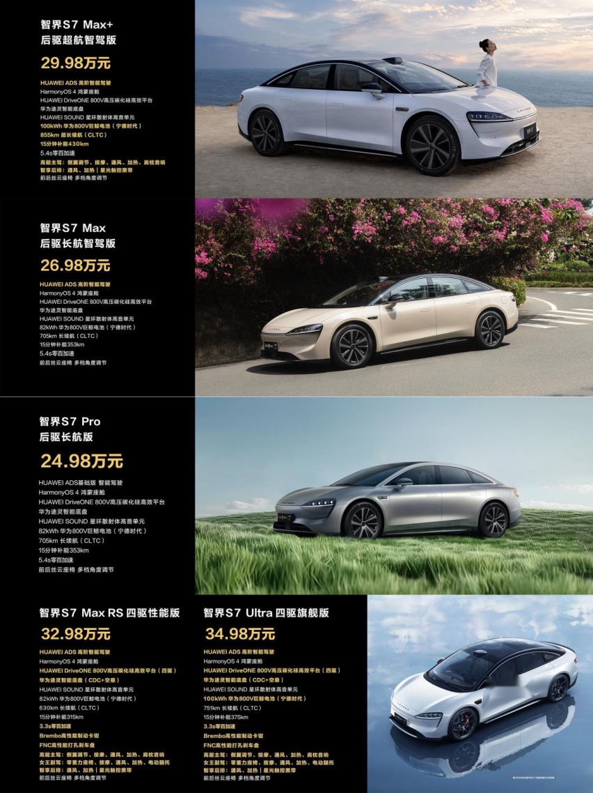 微信图片_20240413135345.jpg
