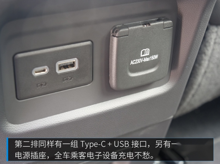 这款25.99万起的7座SUV刚刚上市，选它还是选汉兰达？