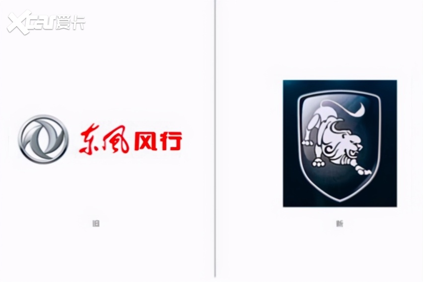 风光、风神、风行傻傻分不清？东风风行换劲狮标变身“兰博基狮”
