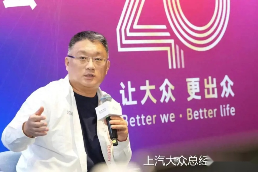 承载大众在华转型重任|新品剑指BBA，上汽大众勾勒中期发展蓝图