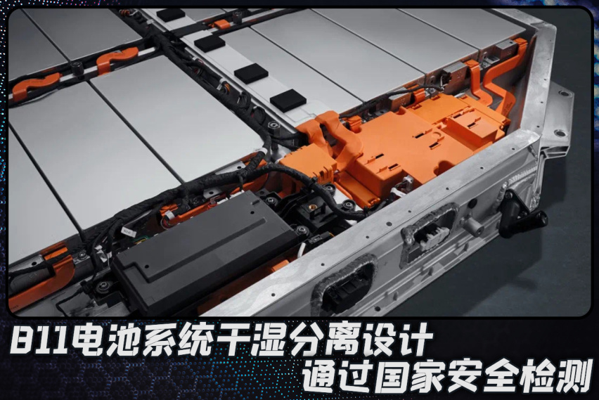 大家都有的安全和智能，极狐阿尔法S凭什么出位？