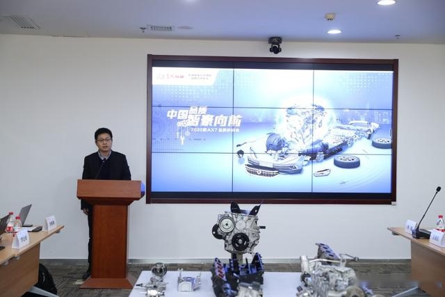 拆解发动机，揭秘东风风神2020款AX7十年质保的背后